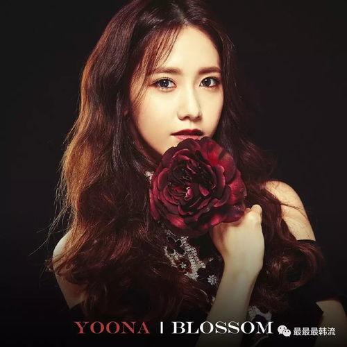 吃瓜中国林允儿,吃瓜中国，揭秘韩国女神的星途历程