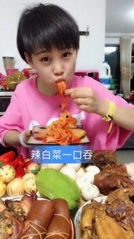 大牙妹直播吃瓜,揭秘娱乐圈幕后真相