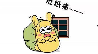 吃瓜群众有哪些功能,社交时代的独特功能与影响力