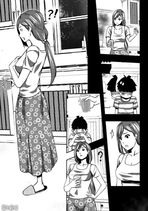 什么动漫吃瓜最惨